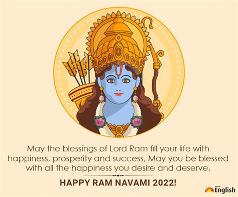 ram navami wishes 2022